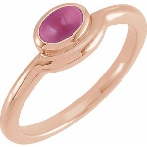 14K Rose Natural Pink Tourmaline Bezel-Set Cabochon Ring - BN & CO JEWELRY