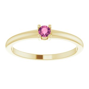14K Yellow Natural Pink Tourmaline Ring - BN & CO JEWELRY