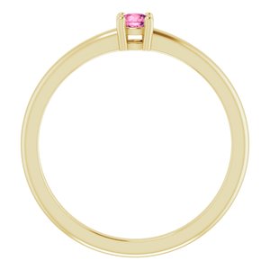 14K Yellow Natural Pink Tourmaline Ring - BN & CO JEWELRY