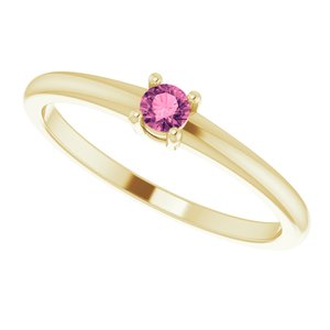 14K Yellow Natural Pink Tourmaline Ring - BN & CO JEWELRY