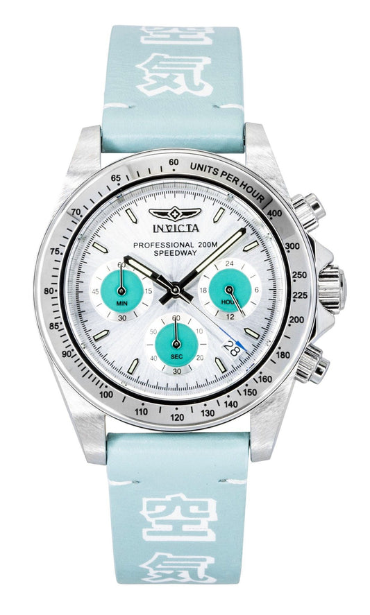 Invicta Speedway Forces Of Nature Chronograph GMT Silver Dial Quartz Diver's 49291 200M Men's Watch - Invicta