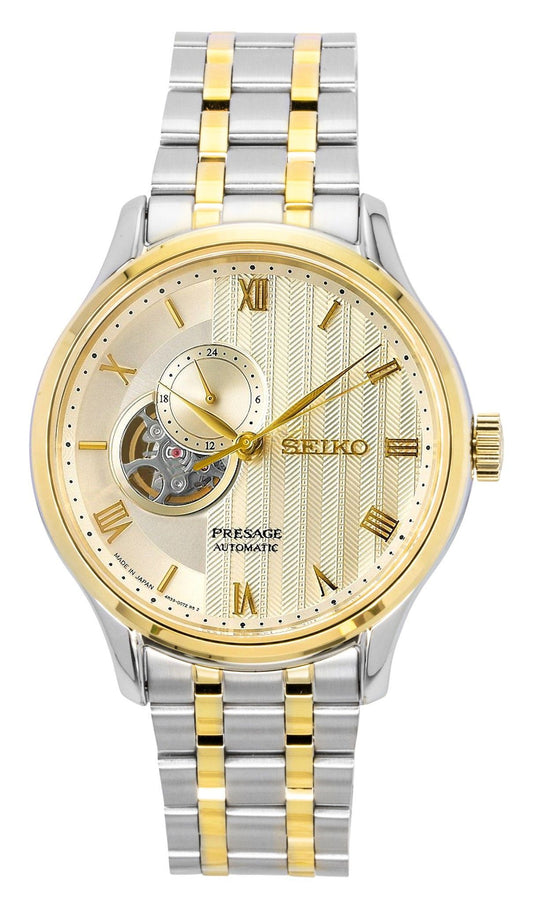 Seiko Presage Japanese Garden Two Tone Stainless Steel Gold Dial Automatic SSA464J1 Men's Watch - Seiko