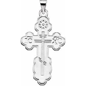 14K White 19x13 mm Orthodox Cross Pendant - BN & CO JEWELRY