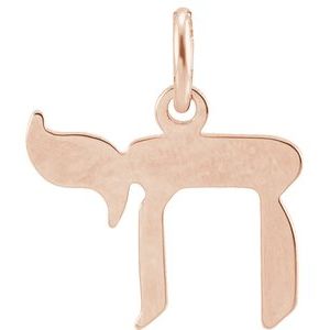 14K Rose Chai Pendant - BN & CO JEWELRY