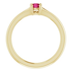 14K Yellow Natural Ruby Youth Solitaire Ring - BN & CO JEWELRY
