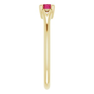 14K Yellow Natural Ruby Youth Solitaire Ring - BN & CO JEWELRY
