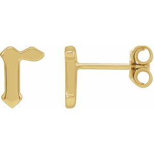 14K Yellow Single Gothic Initial R Earring - BN & CO JEWELRY