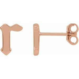 14K Rose Single Gothic Initial R Earring - BN & CO JEWELRY
