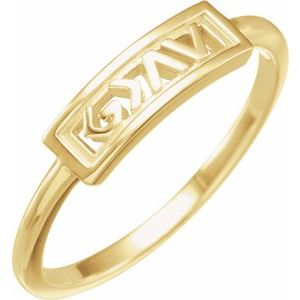 14K Yellow God is Greater than the Highs & Lows Ring - BN & CO JEWELRY