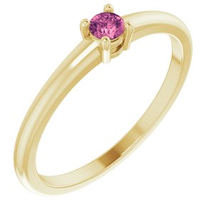 14K Yellow Natural Pink Tourmaline Ring - BN & CO JEWELRY